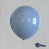 10-inch Retro Twilight Balloons for Birthday & Event Decor