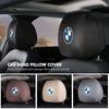 For Car Seat Headrest Pillowcase Cover Dustproof Protective Cover X3 X5 M5 M3 E46 E90 E60 F10 E39 F30 E36 G30 E87 E70