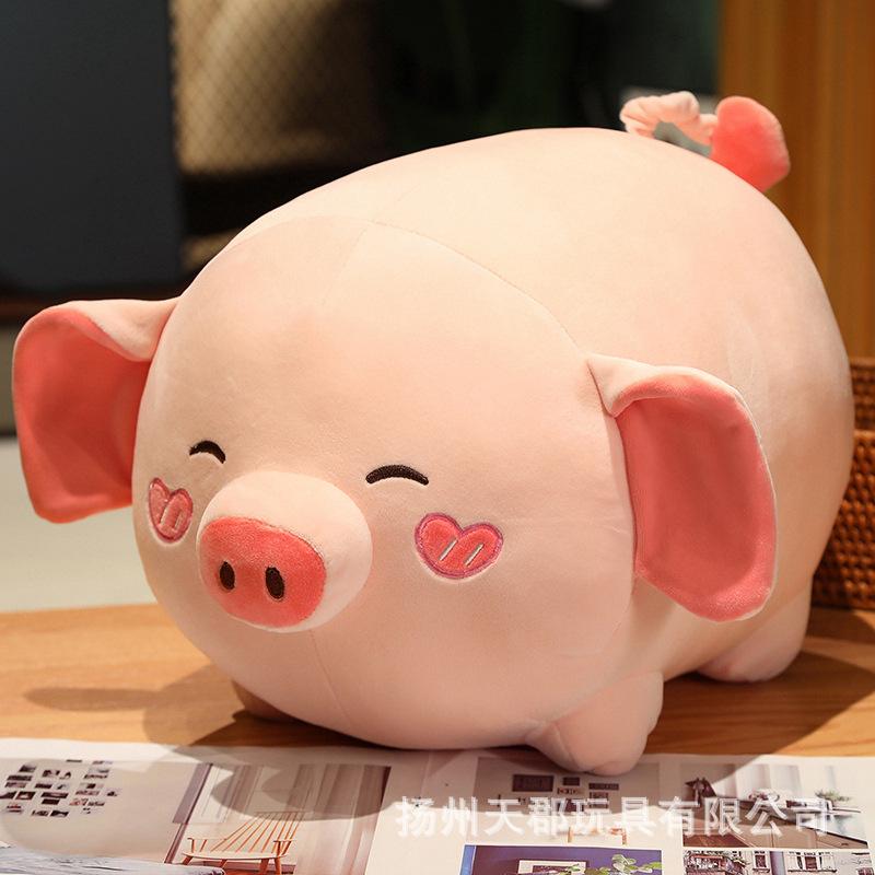 A Fat Pig Plush Toy Doll Doll Chubby Pink Pig Sleeping Pillow Doll Cushion Girl Gift