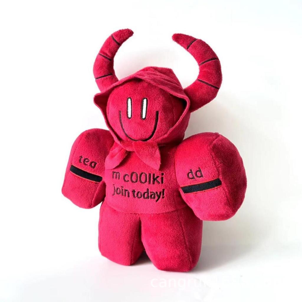 Roblox Forsaken Gubby Plush Doll