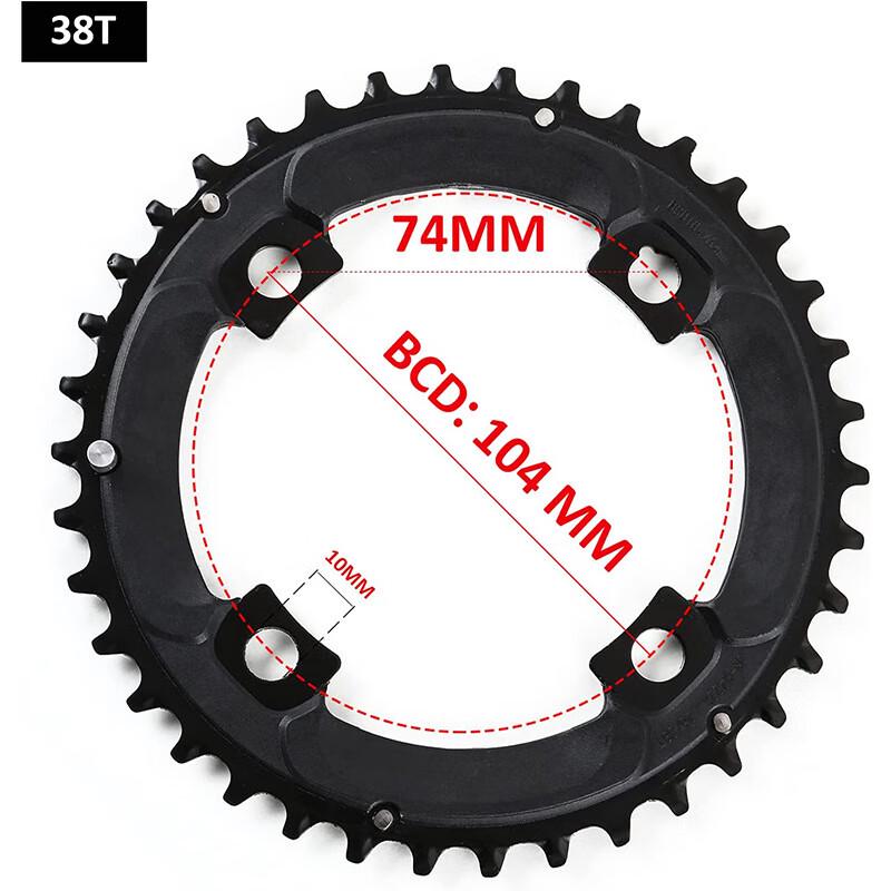 GEETHA Mountain Bike Crankset