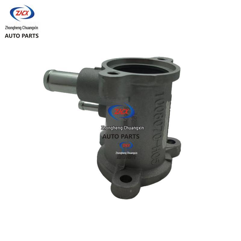 Changan Yuexiang 2018 Engine Thermostat Housing Assembly (EA12FF)