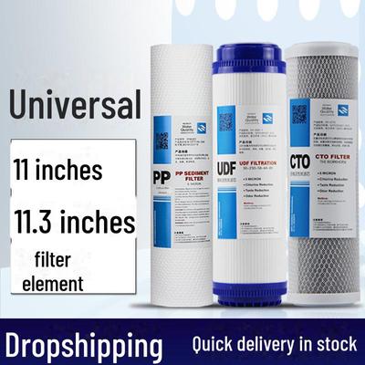11,3-Zoll-Reinwassermaschine mit 11-Zoll-UDF-Granulat-Aktivkohlefilter