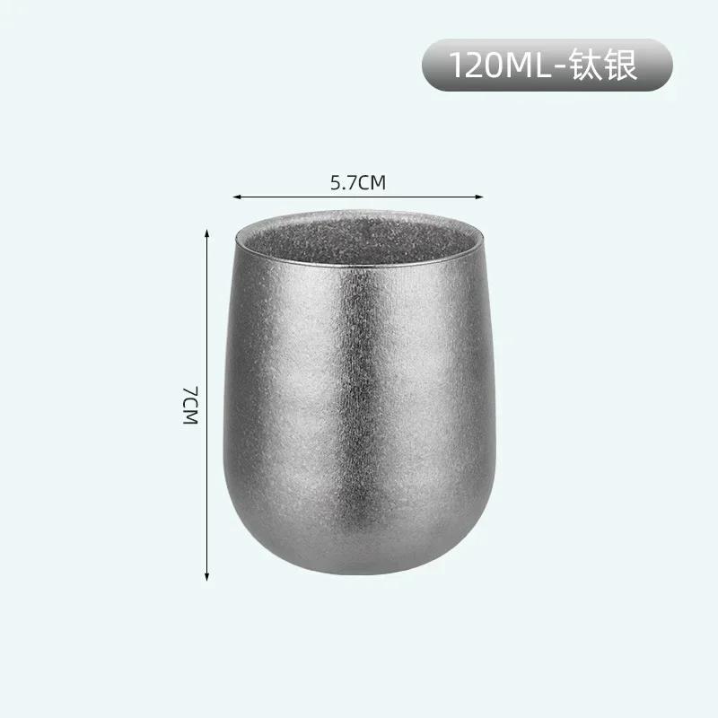 Outdoor Pure Titanium Double Layer Cup Pure Titanium Home Ice Goose Eggshell Water Cup Beer Coffee Milk Insulated Titanium Cup