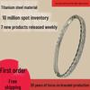 Rhombus Pattern Titanium Steel Bracelet: European & American Narrow Version, No-Fade, Diamond Inlaid, Cold Style Fashion Accessory.