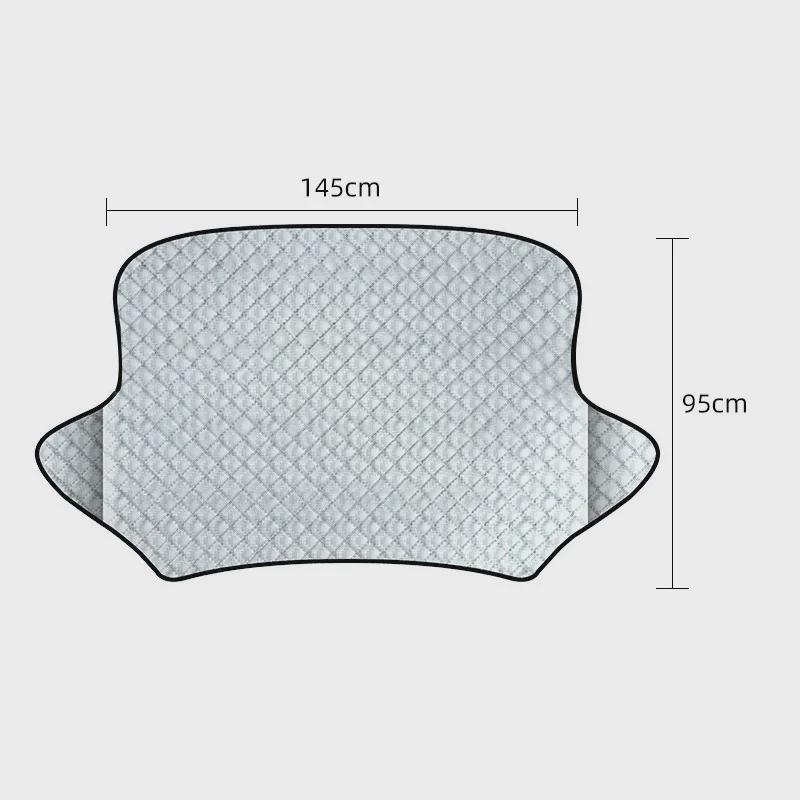 Car Front Windshield Cover: One-Piece Sun Visor with Thick Cotton for Anti-Frost Snow Protection
