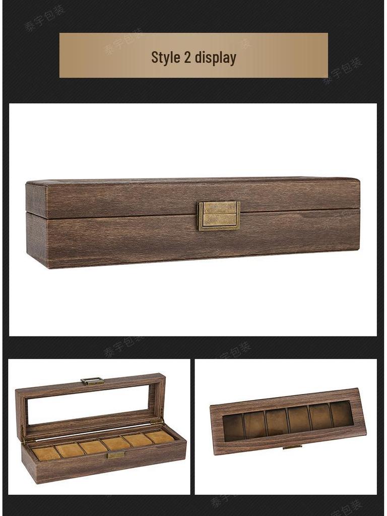 Retro Wood Grain Watch & Eyeglass Storage Box: Available in 3, 6, and 12 Slots