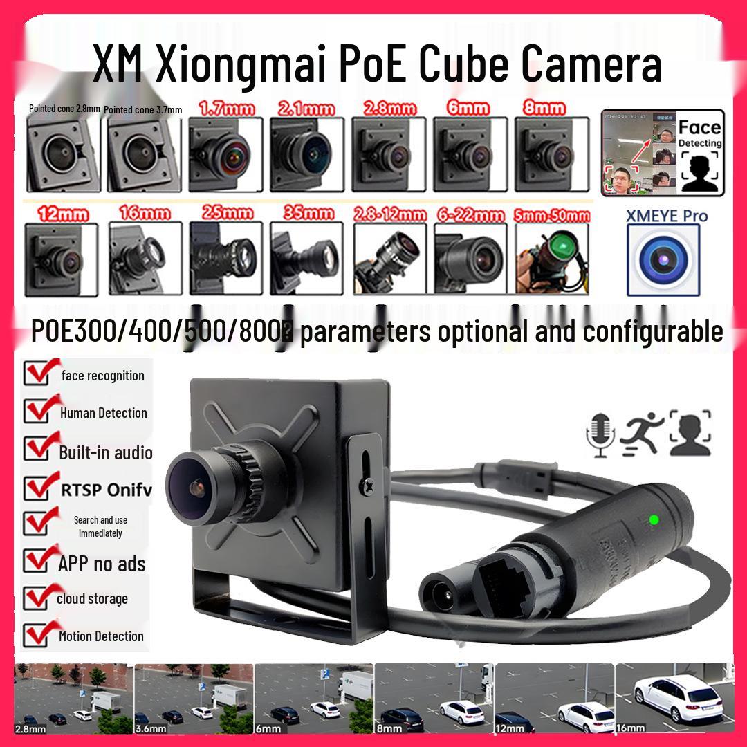 

Face Audio Металевий Куб HD 5МП/4МП PoE IP Мережева Камера з Кронштейном (XMEYE) Standard Huishi 3MP DC - 3.6mm