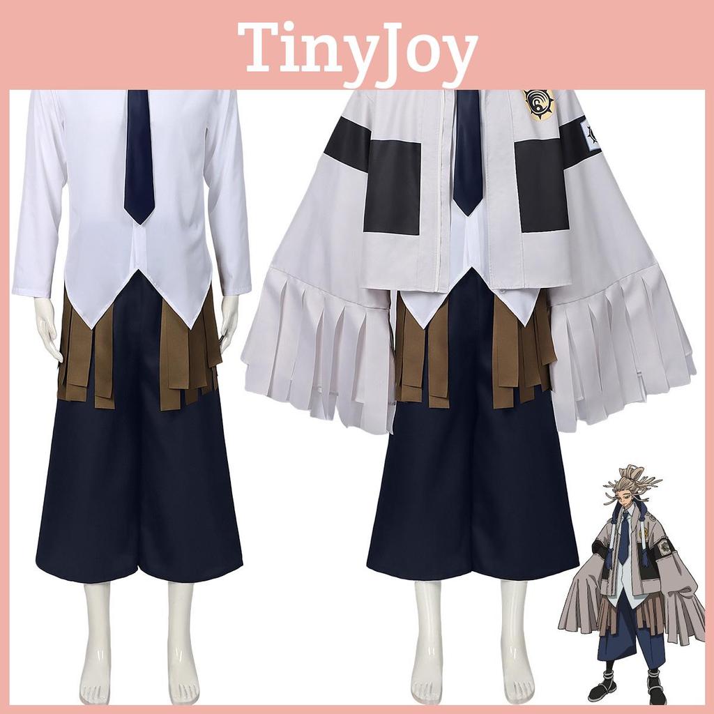 Gachiakuta Tamsycaines Costume For Cosplay For Halloween Anime Fans