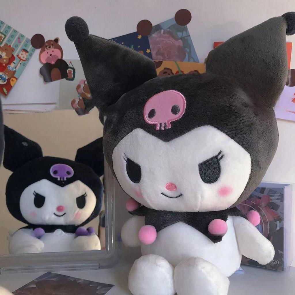 Eight-Inch Claw Machine Plush Toy - 25cm Wedding Toss Doll