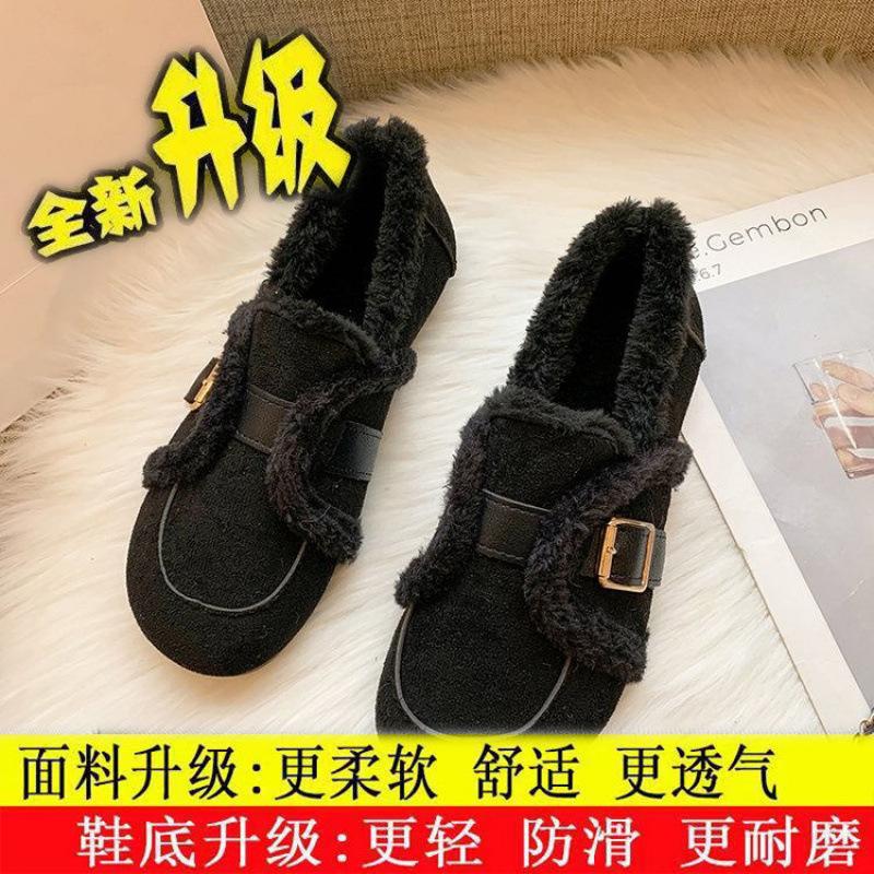 One pedal Doudou shoes women's autumn and winter new Mao Mao shoes super soft non-slip outer wear warm versatile flat-bottomed snow cotton shoes