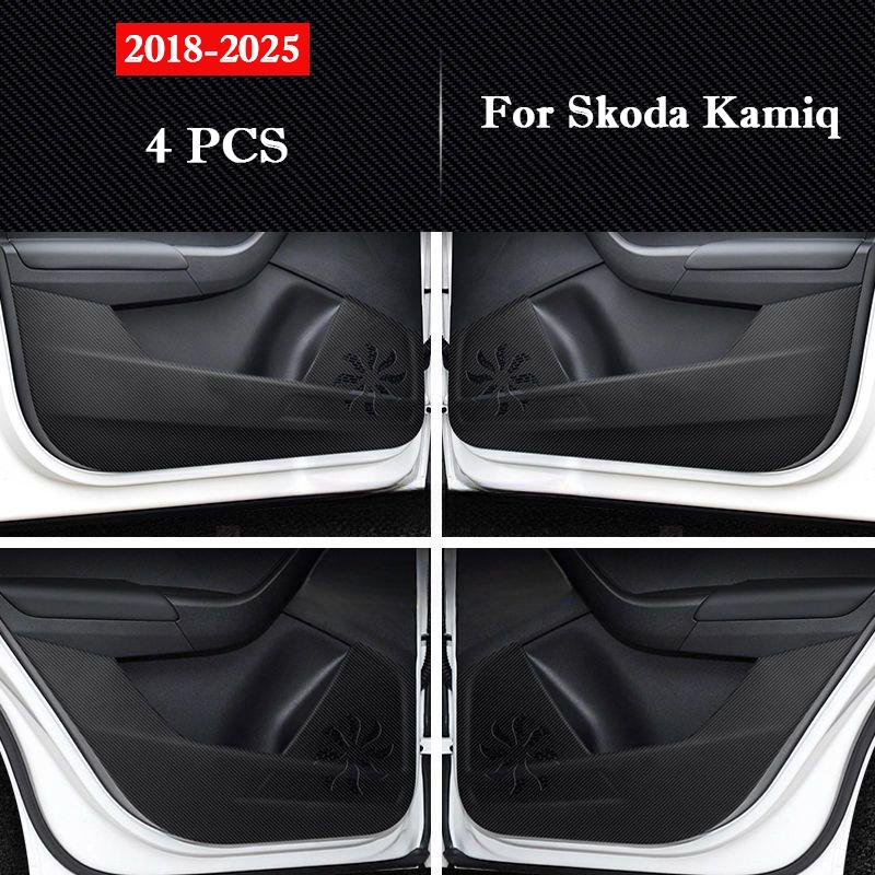 

For Skoda Kamiq 2018 - 2026 Car Door Anti Kick Pad Protection Sticker Carbon Fiber Scratch Resistant Film Interior Accessories