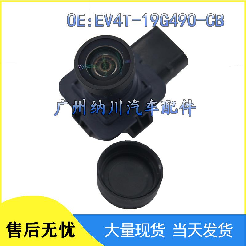 

EV4T-19G490-CB: Камера заднего вида для автомобилей Ford NEVOSA