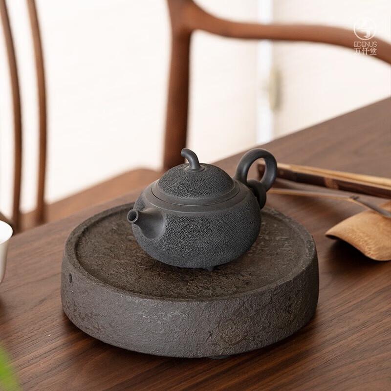 Edenus Ceramic Gongfu Teapot