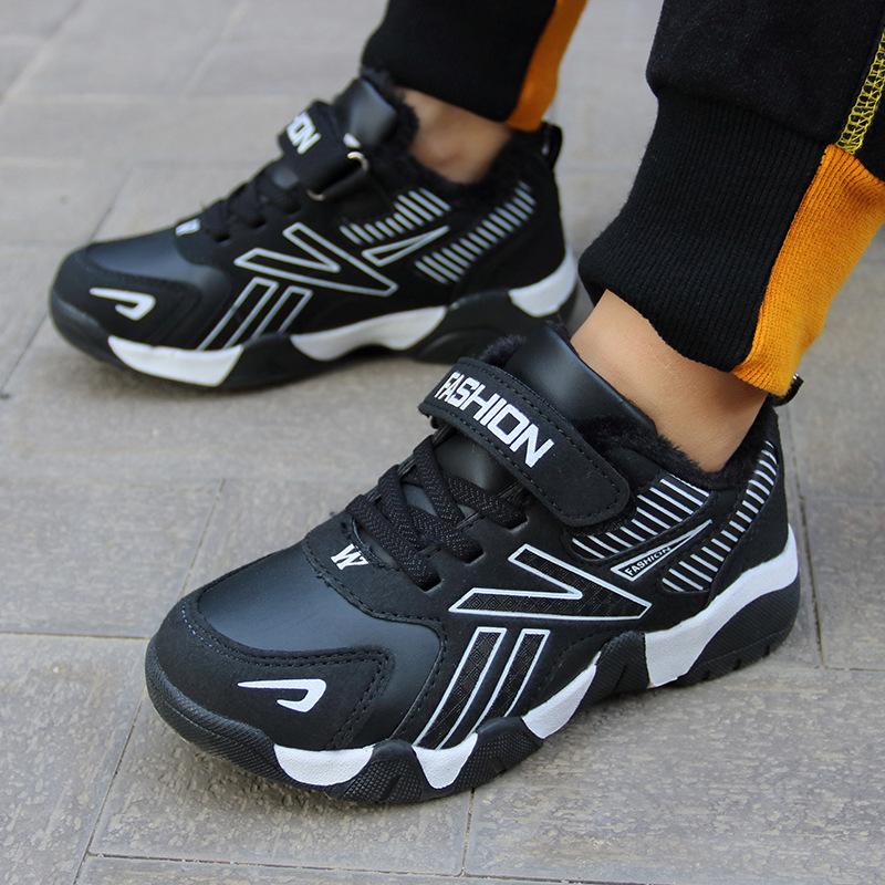 Autumn and Winter Classmates 11 Years Old Sports Shoes Children's Cotton Shoes Boys Fleece Warm Boys Non-slip Travel Shoes