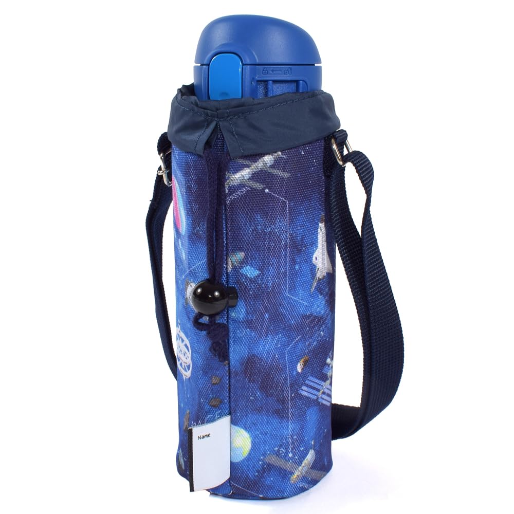 

COLORFUL CANDY STYLE Stainless Steel Mug and Cover Set (480ml) with a Future Planetary Exploration and Spaceship Design & AA Blue. ZOJIRUSHI Seamless