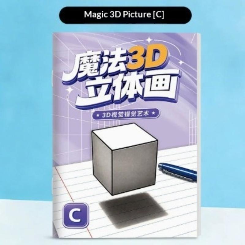 Волшебная 3D Оптическая Иллюзия Детская 3D Визуальный Трюк Скетчбук для Практики Копирования Детский Арт Рабочая тетрадь для Тренировки Ручного Рисования Креативная