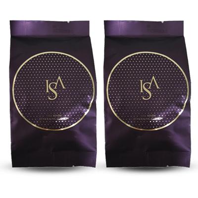 Cellinyu Concealing Cushion Cushion Refill 2, No. 21, 2