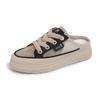 Fashion Sumer With Lacing Women's Sneakers 43 Casual Tenya Women Sport Shoes White Entertainment Cuddly Runner College Classic