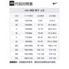 Nike Club Oxford Futura Shirt Men's HM9591-100