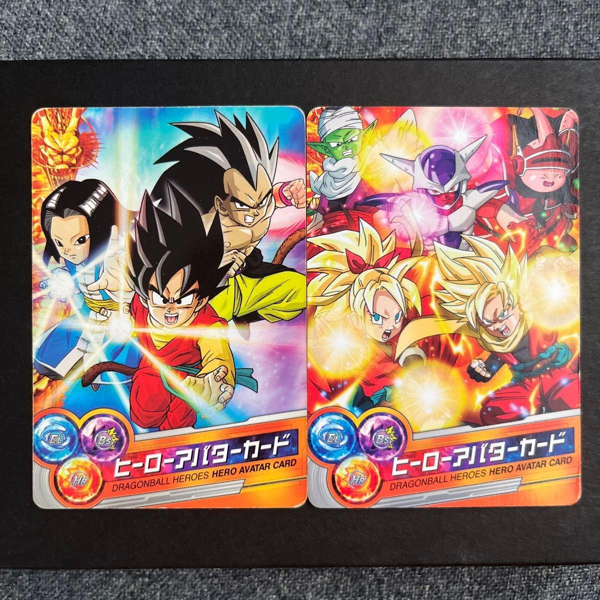 Used [Initial Edition] Dragon Ball Heroes Hero Avatar Card Set of 2