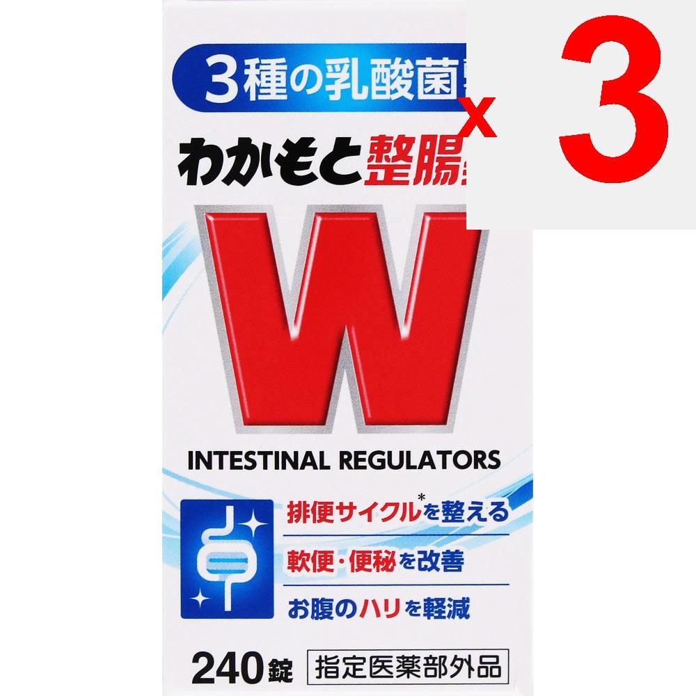 Wakamoto Intestinal Medicine 240 Tablets (Designated Quasi-Drug) Intestinal Preparations Efficacy: Regulates Bowel Movements, Constipation, Loose Stoo