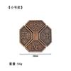 Puzzle Zinc Alloy Intelligence Unlocking Ring Unlocking Set, Nine-Link Educational Toy, Kong Ming Luban Lock Mechanism Box