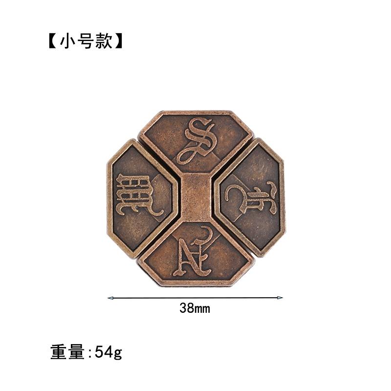 Puzzle Zinc Alloy Intelligence Unlocking Ring Unlocking Set, Nine-Link Educational Toy, Kong Ming Luban Lock Mechanism Box