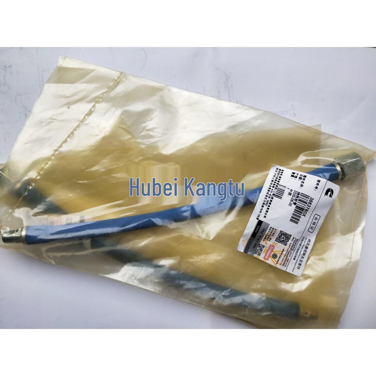 

Shaanxi Heavy-Duty Truck Flexible Hose for ISM11 Engine by Foton Daimler Kangtu