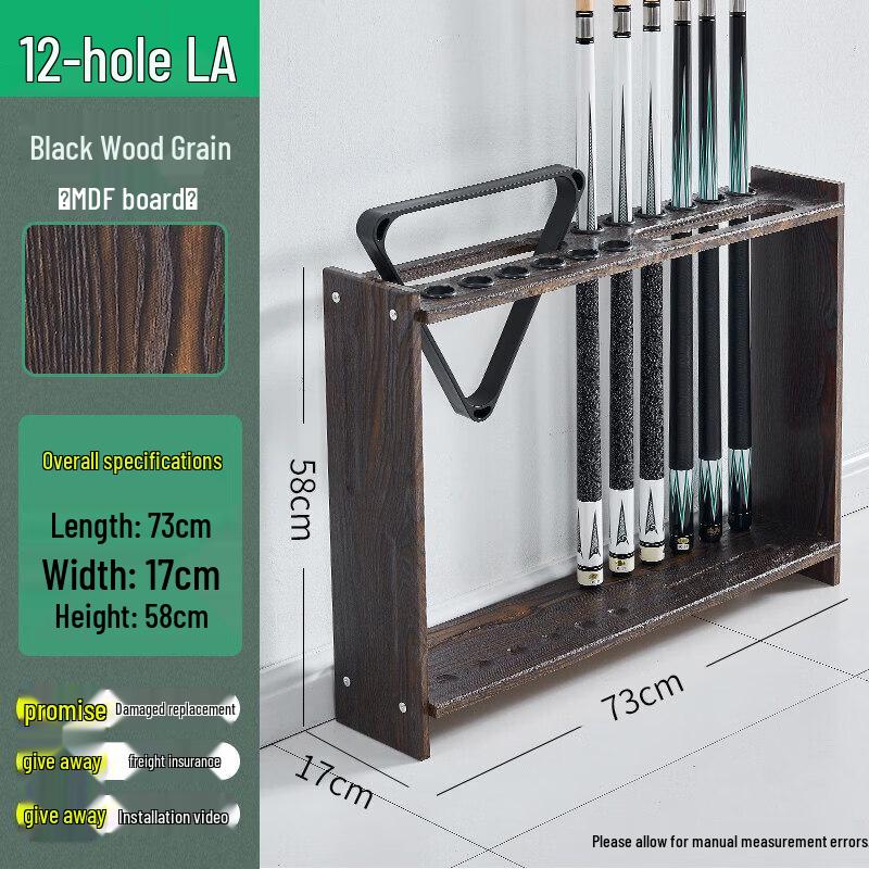 JINGGENG Billiard Cue Floor Stand