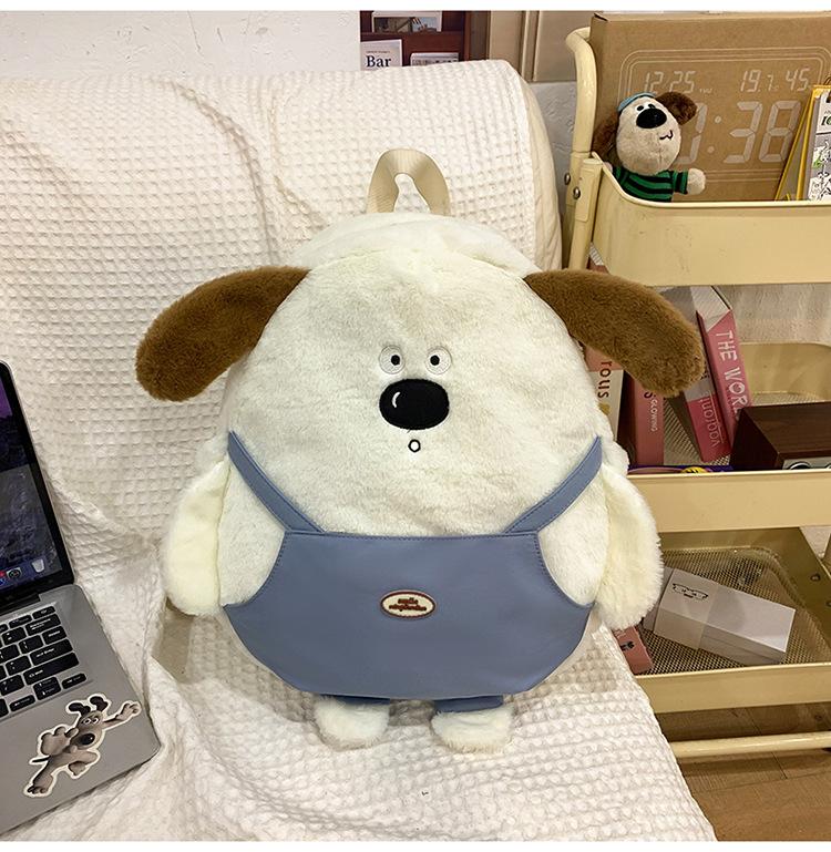 Schoolbag cartoon cute puppy plush bag soft cute backpack 1011 autumn and winter new children's travel mini backpack