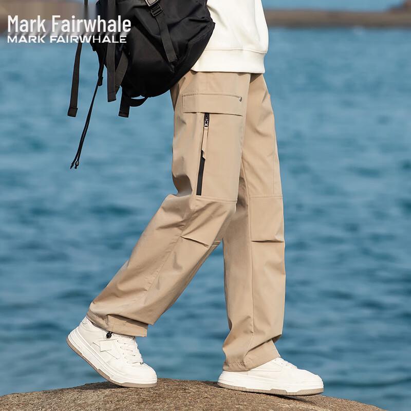 Mark Fairwhale Herren Techwear Lockere Gerade Schnitt Casual Hose