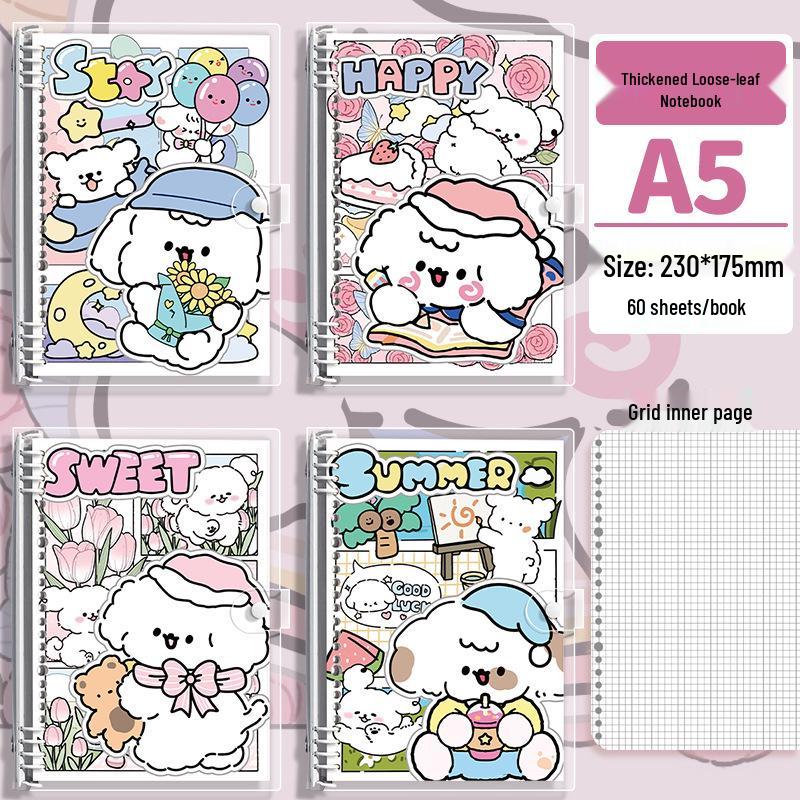 High-Value Soft-Shell PVC A5 Binder: Happy Puppy Thick B5 Removable Student Notebook