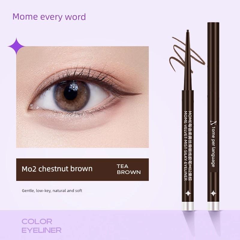 In Stock Mome Eyeliner Gel Pen Waterproof Long-Lasting and Not Easy to Smudge for Female Beginners