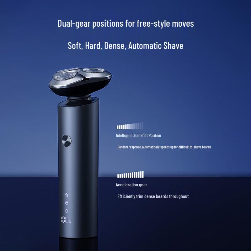 Xiaomi Mijia S301 Electric Rotary Shaver CN plug (adapter included)