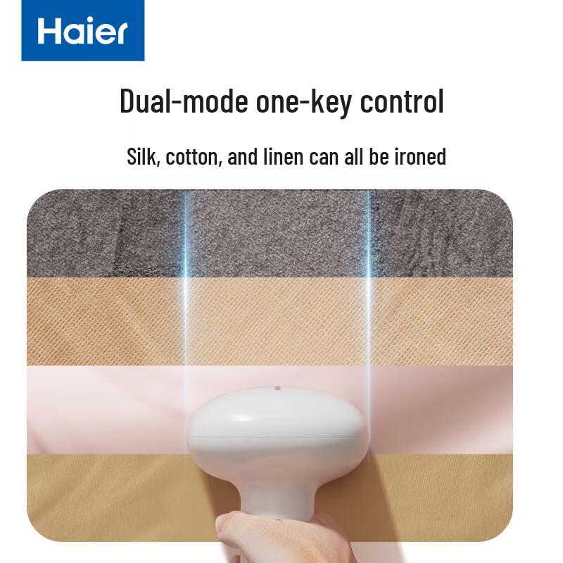 Haier HY-GW2502W Portable Handheld Garment Steamer
