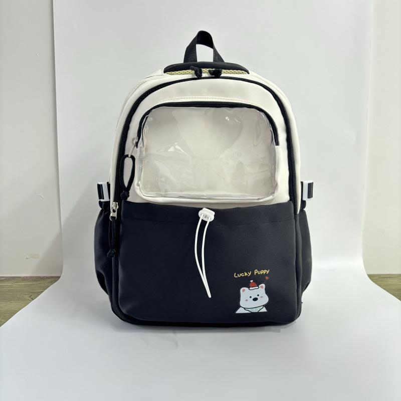 School bag, Korean ins, high value, fresh and cute, contrasting colors, splicing, bar, high school and large capacity
