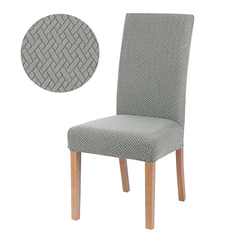 Jacquard Elastic Chair Cover For Dining Room Stretch Thick Kitchen Chair Covers For Dining Kitchen Hotel Wedding Banquet Decor