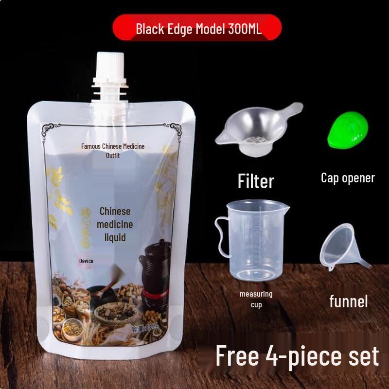 Sheng Bi Lai Disposable Spout Pouch for Traditional Chinese Medicine