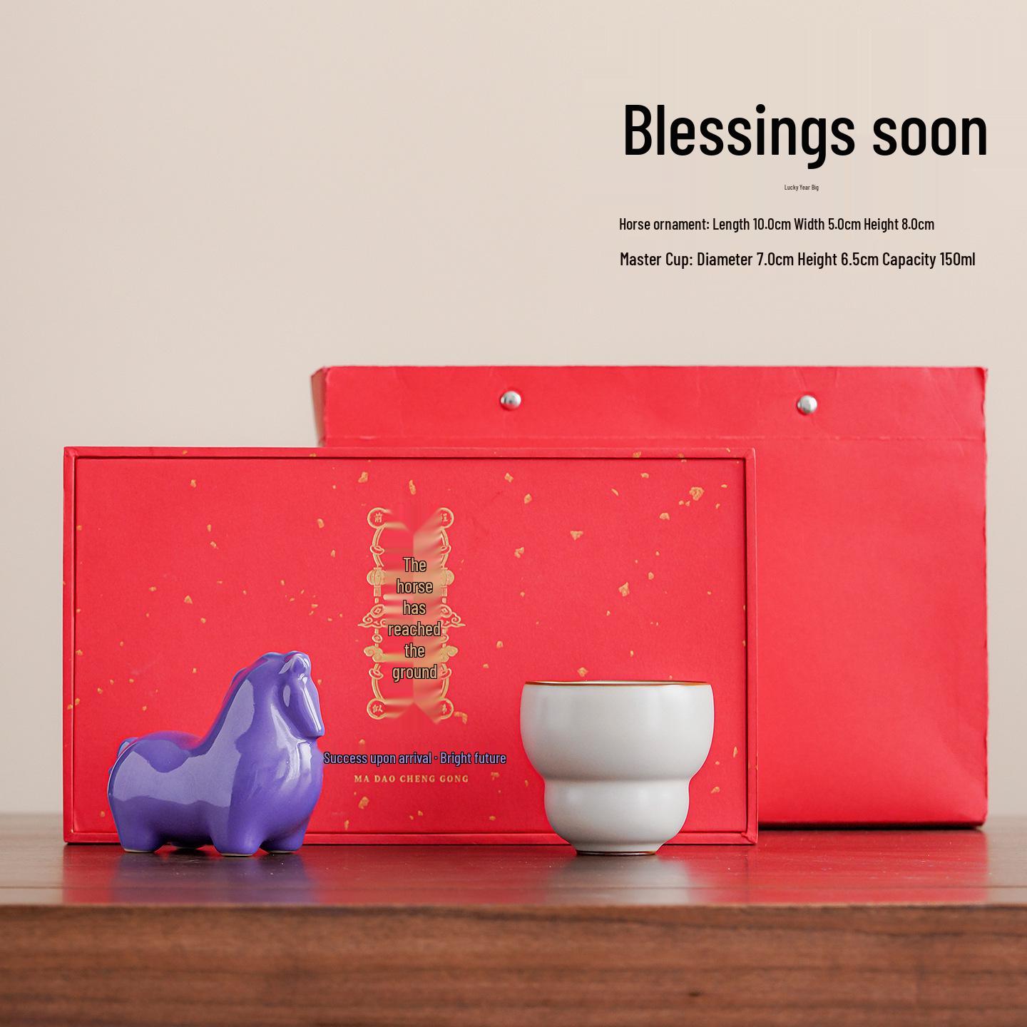 

Year of the Horse Annual Meeting Gifts: Custom Logo & Practical Souvenirs for Customers and Employees