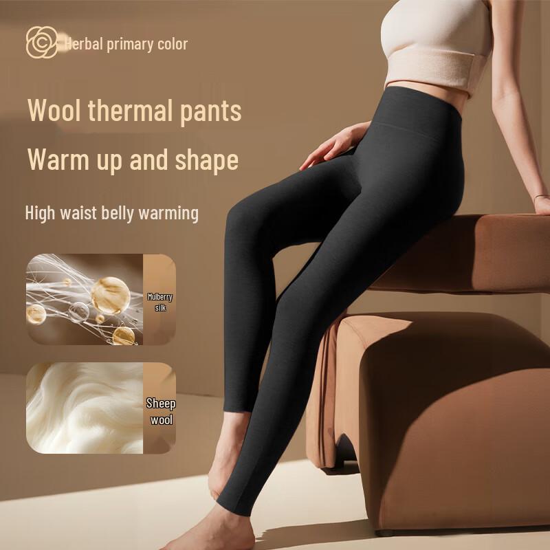 

Women s High Waist Silk Wool Blend Thermal Leggings 2XL