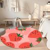Runder Obst-Büroteppich Design für Foyer Spielzimmer Außenbereiche Schlafzimmer Rutschfester Runder Teppich Büro Heimdekoration Perfektes Geschenk für Frauen Männer