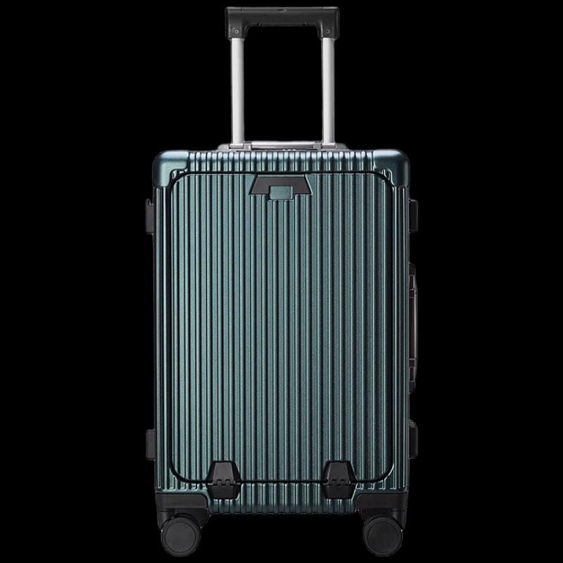 Tymon 24-inch Front-Opening PC Hard Case Luggage with USB Charging 24-inch