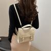 2024 Women's Trendy Casual Schoolbag: Stylish Summer Backpack Handbag