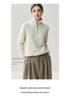 Women's High Neck Cashmere Cable Knit Sweater with Half Zip