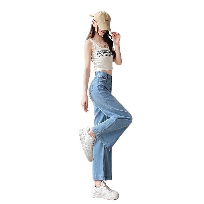 Women's Summer Slimming Tencel Cropped Wide-Leg Jeans with Elastic Waist