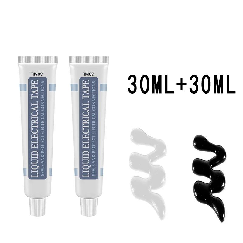 30/125ml Waterproof UV Protection Liquid Insulation Electrical Tape Tube Paste Fast Rubber Fixed Dry Insulating Sealing Glue