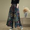 Jeans Flower Floral Print Autumn Wide Leg Pants Women Loose Fashion Ladies Oversized Trousers Elastic Waist Woman Denim Pants