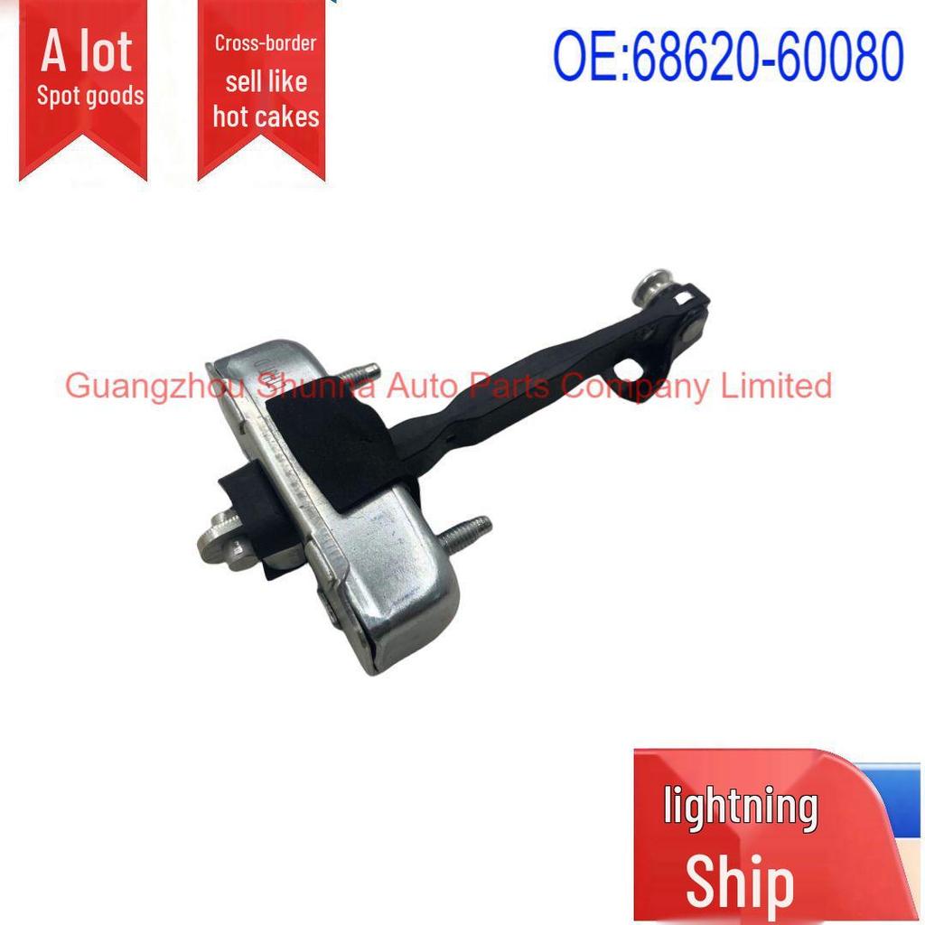 Toyota Lexus Land Cruiser 100 Vordere linke Türstopper (68620-60080)