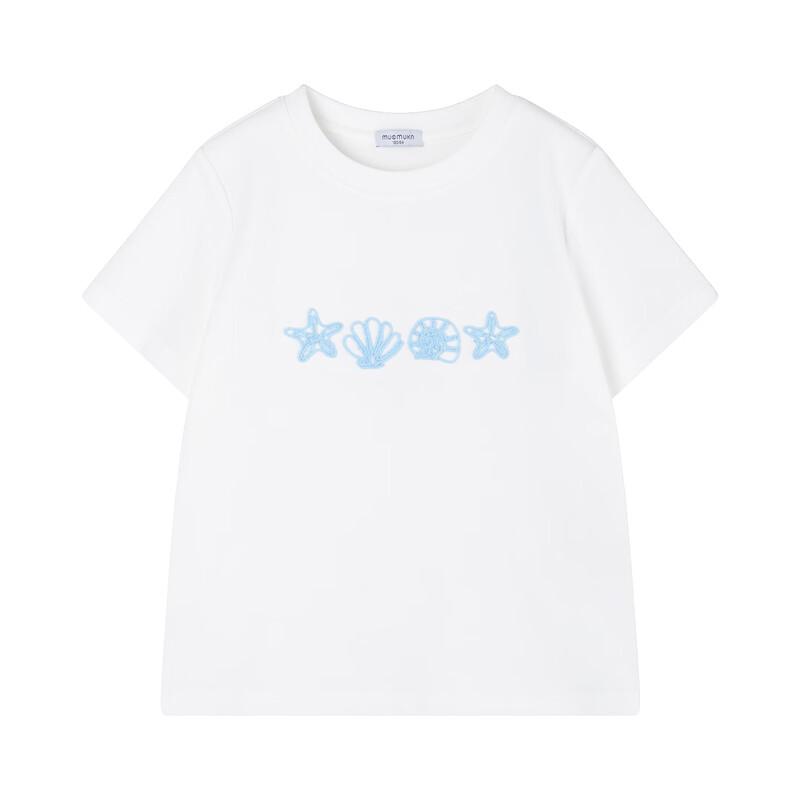 Mucmukn Girls' Lyocell Cool-Touch Seashell Embroidered Ribbed T-Shirt